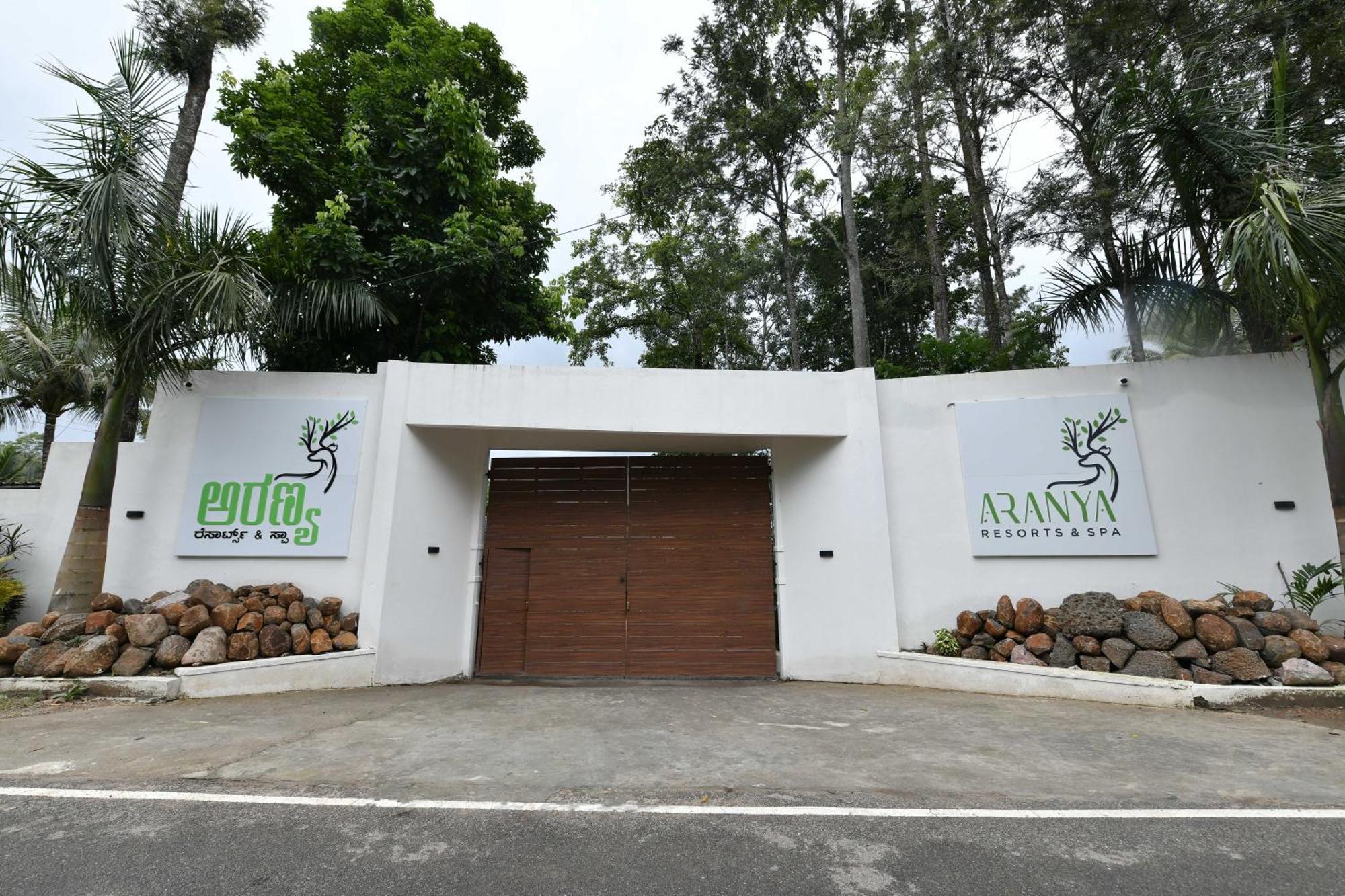 Inventree Aranya Resort & Spa Madikeri Kültér fotó